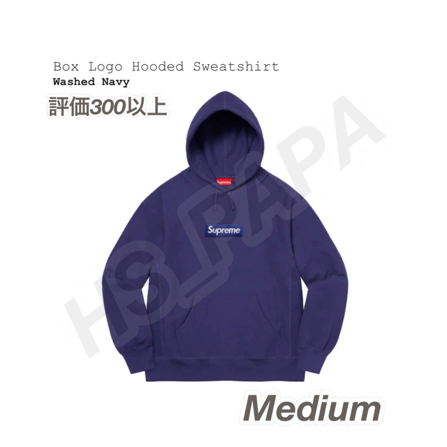 Supreme Box Logo Hooded Sweatshirt②