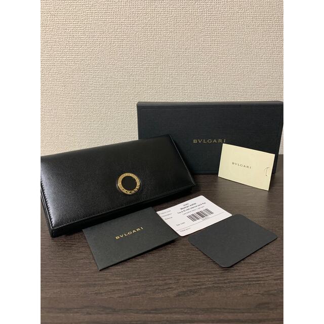 未使用品 BVLGARI 長財布 レザー ブラック - 長財布