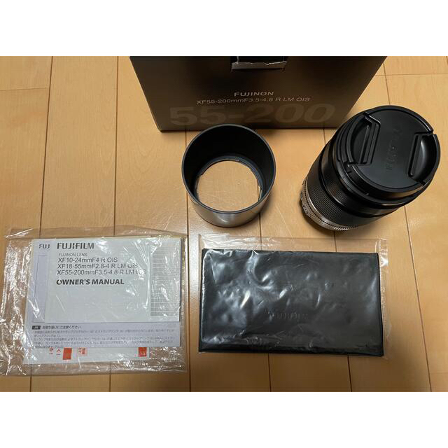 FUJIFILM XF55-200mm F3.5-4.8 R LM OIS