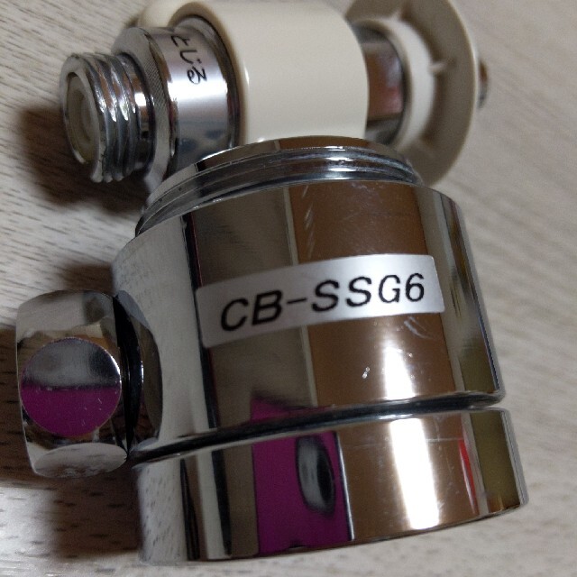 CB-SSG6 食洗機 分岐水栓 パナソニックの通販 by サクラ's shop CB-SSG6 食洗機 分岐水栓 パナソニックの通販 by サクラ's shop