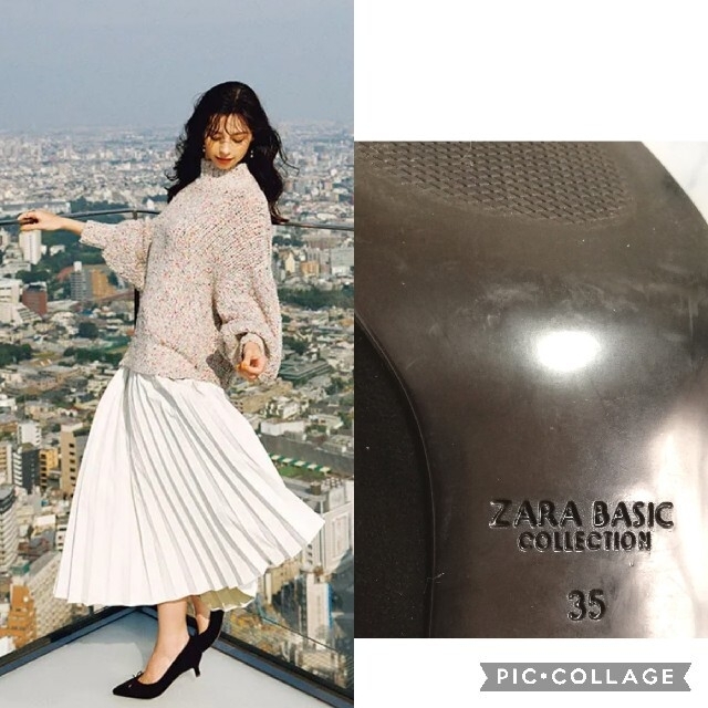 ZARA(ザラ)のザラ スエード リボンヒール ブラック 22.5㎝【★美品★セール！】 レディースの靴/シューズ(ハイヒール/パンプス)の商品写真