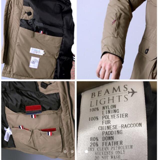 BEAMS(ビームス)のビームス　ダウンジャケット　定価5万越え‼︎ メンズのジャケット/アウター(ダウンジャケット)の商品写真