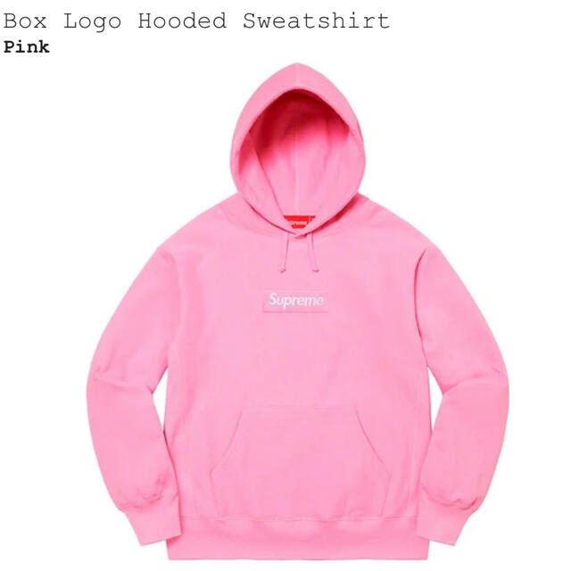 新品送料込、Mサイズ】Supreme Box Logo Hooded 数々の賞を受賞