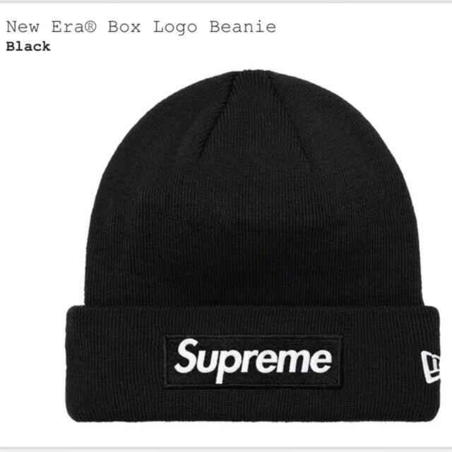supreme×New Era Box Logo Beanie black