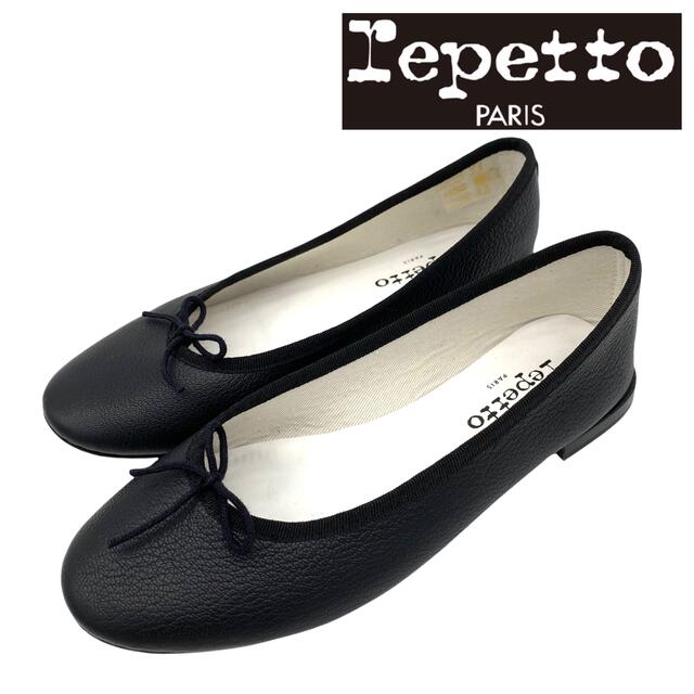 【美品】repetto レペット レザー バレエシューズ 黒 ブラック 23cm