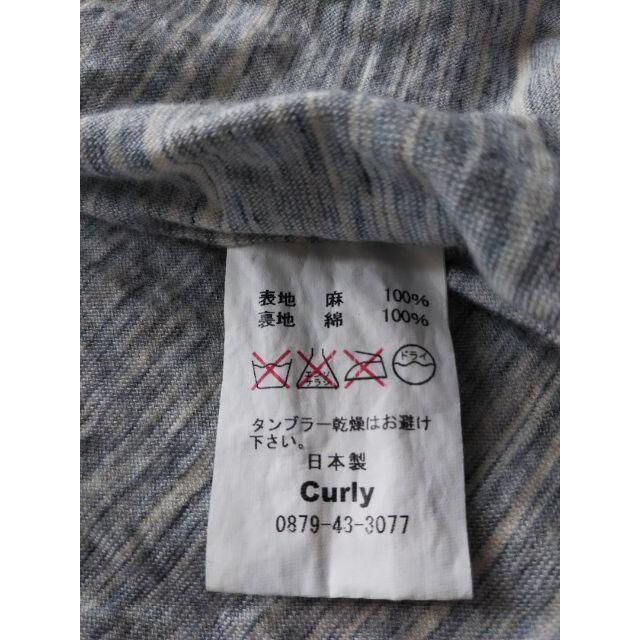 Curly Collection(カーリーコレクション)のCurly カーリー 2B リネン100％ スウェットカーディガン　S2421 メンズのトップス(カーディガン)の商品写真