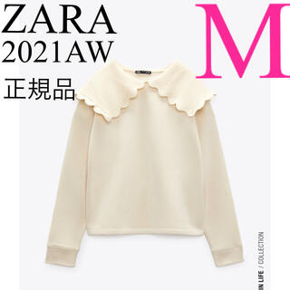 ザラ(ZARA)の【完売/新品】ZARA チャンキーネックライン スウェットシャツ　M　(トレーナー/スウェット)
