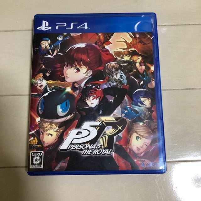 ペルソナ5 ザ・ロイヤル PS4