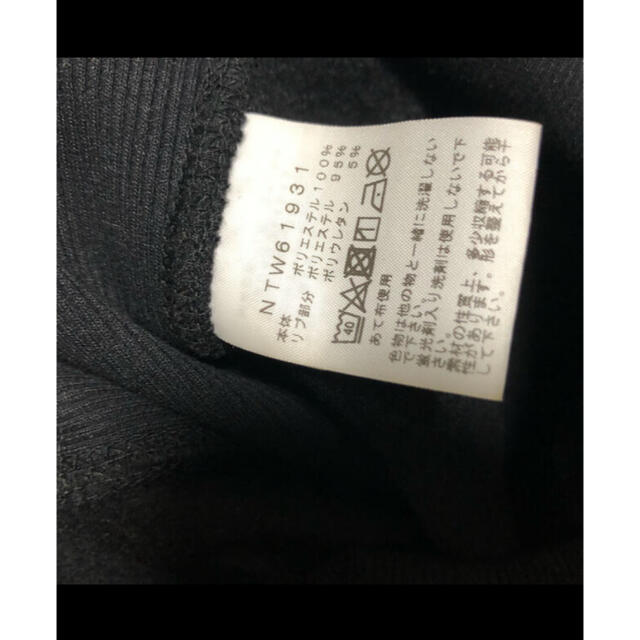 THE NORTH FACE(ザノースフェイス)の美品　ノースフェイス  へザースウェットフーディパーカー メンズのトップス(パーカー)の商品写真