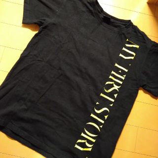 ワンオク One Ok Rock ブラック ミュージシャンの通販 300点以上 ワンオクロックのエンタメ ホビーを買うならラクマ