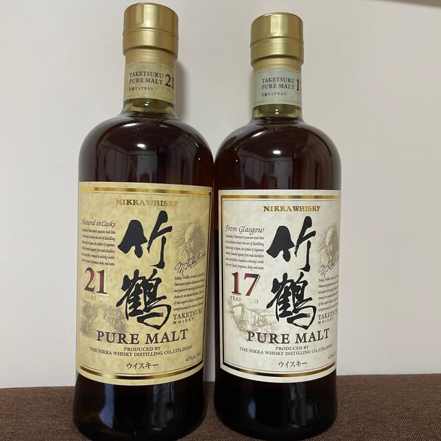 竹鶴17年 竹鶴21年  各1本