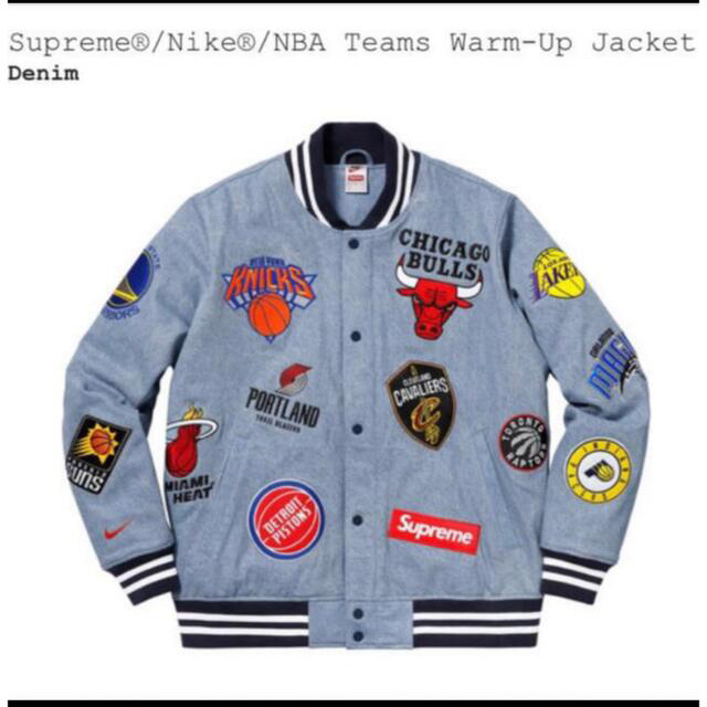 supreme NIKE NBA デニムジャケット