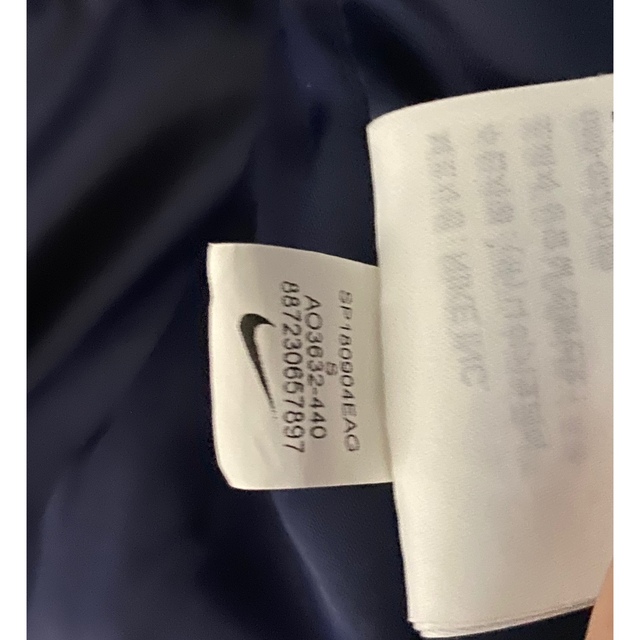 Supreme(シュプリーム)のsupreme NIKE NBA デニムジャケット メンズのジャケット/アウター(Gジャン/デニムジャケット)の商品写真