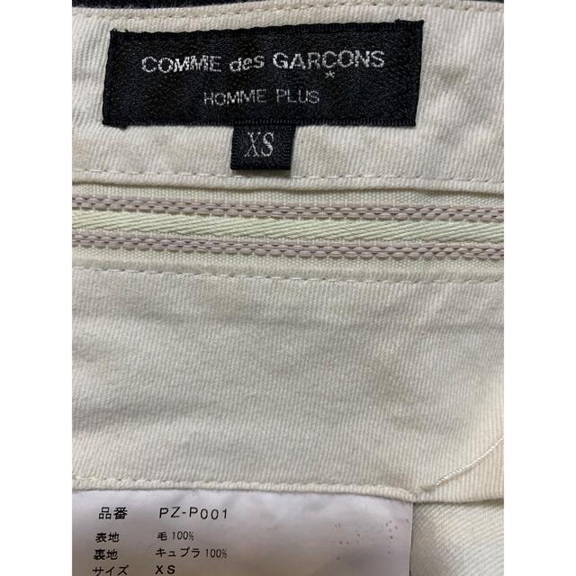 COMME des GARCONS HOMME PLUS(コムデギャルソンオムプリュス)のCOMME des GARCONS HOMME PLUS 定番スーツセットXS黒 メンズのスーツ(セットアップ)の商品写真