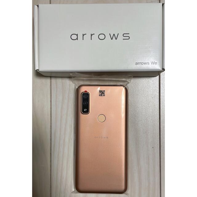 arrows we ローズゴールドスマートフォン本体