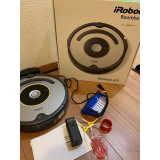 アイロボット(iRobot)のIROBOT ルンバ631(掃除機)