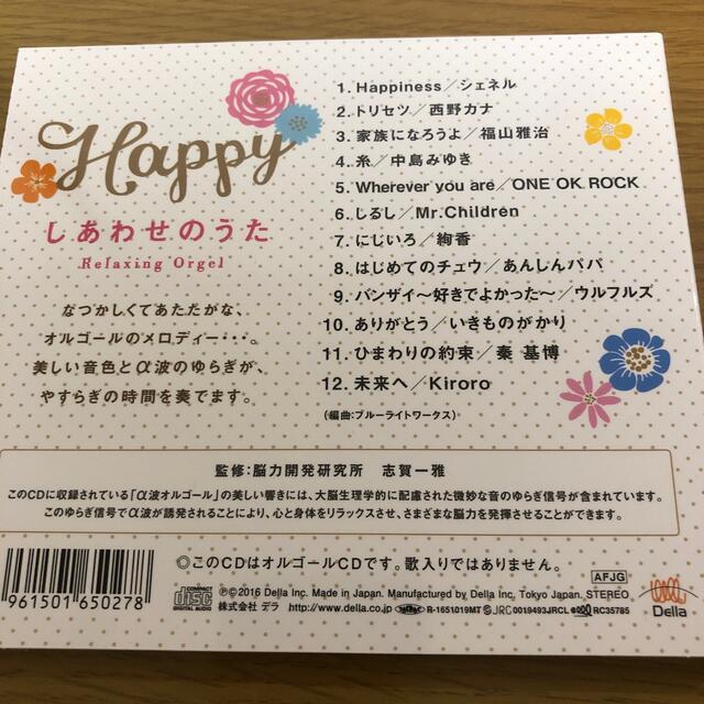 ハハコ様専用 劔岳 つるぎだけ 撮影の記
