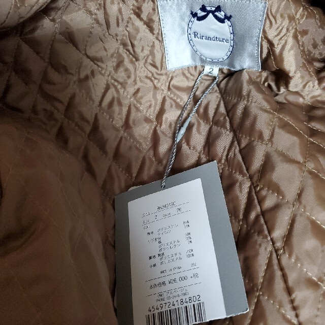 Rirandture(リランドチュール)のRirandture新品タグ付き中綿アウター レディースのジャケット/アウター(ミリタリージャケット)の商品写真