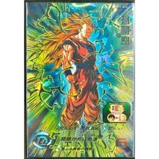 ドラゴンボール - BM11-SEC3 美品 孫悟空 SS3 スーパードラゴンボール