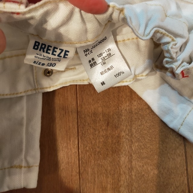 BREEZE(ブリーズ)のデニムパンツ キッズ/ベビー/マタニティのキッズ服男の子用(90cm~)(パンツ/スパッツ)の商品写真