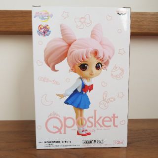 セーラームーン フィギュア ちびうさ Qposket キューポスケット(フィギュア)