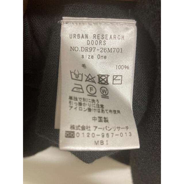 URBAN RESEARCH DOORS(アーバンリサーチドアーズ)の【定価1.2万円】アーバンリサーチドアーズ　ウールクルーネックニットワンピース レディースのワンピース(ロングワンピース/マキシワンピース)の商品写真