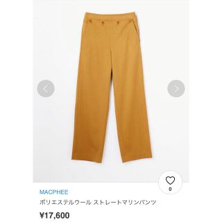 MACPHEE ポリエステルウール ストレートマリンパンツ 【未着用】マカフィー MACPHEE ウールマリンパンツ ネイビー 32