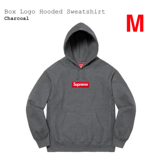 2枚カラーSupreme Box Logo Hooded Sweatshirt M 2枚