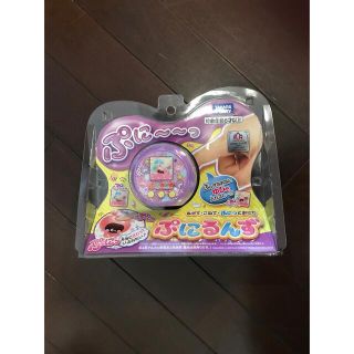 タカラトミー(Takara Tomy)のぷにるんず　パープル（タカラトミー）(携帯用ゲーム機本体)