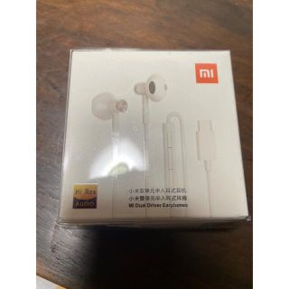 xiaomi USB-C イヤホン(ヘッドフォン/イヤフォン)