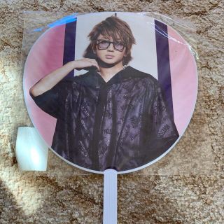 トリプルエー(AAA)の西島隆弘　Nissy   うちわ(アイドルグッズ)