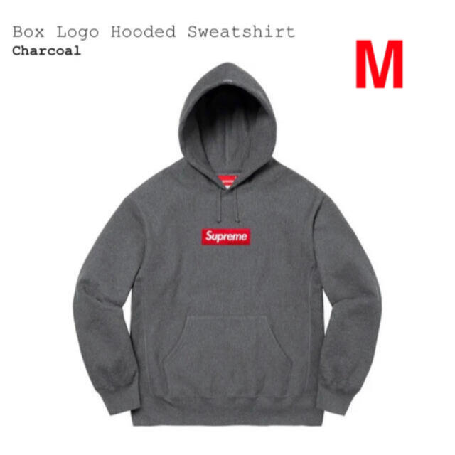 M Supreme Box Logo Hooded Sweatshirt