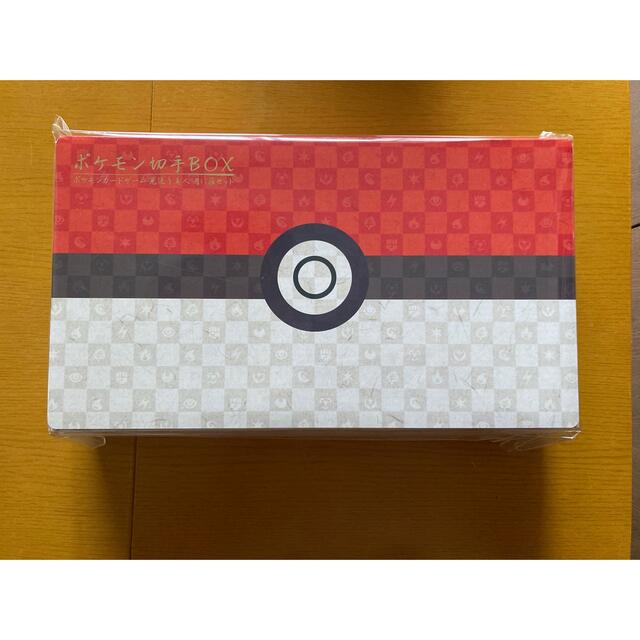 ポケモン切手BOX～ポケモンカードゲーム　見返り美人・月に雁セット