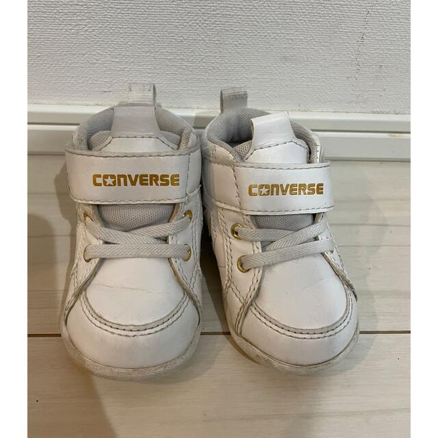 CONVERSE(コンバース)のconverse ホワイト　12.5㎝ キッズ/ベビー/マタニティのベビー靴/シューズ(~14cm)(スニーカー)の商品写真