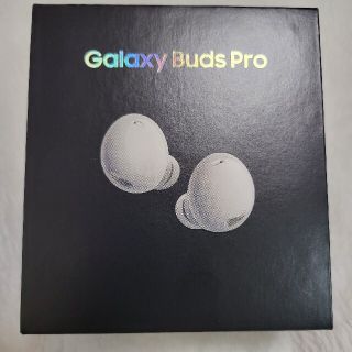 ギャラクシー(Galaxy)のGalaxy Buds Pro ギャラクシー　イヤホン(ヘッドフォン/イヤフォン)