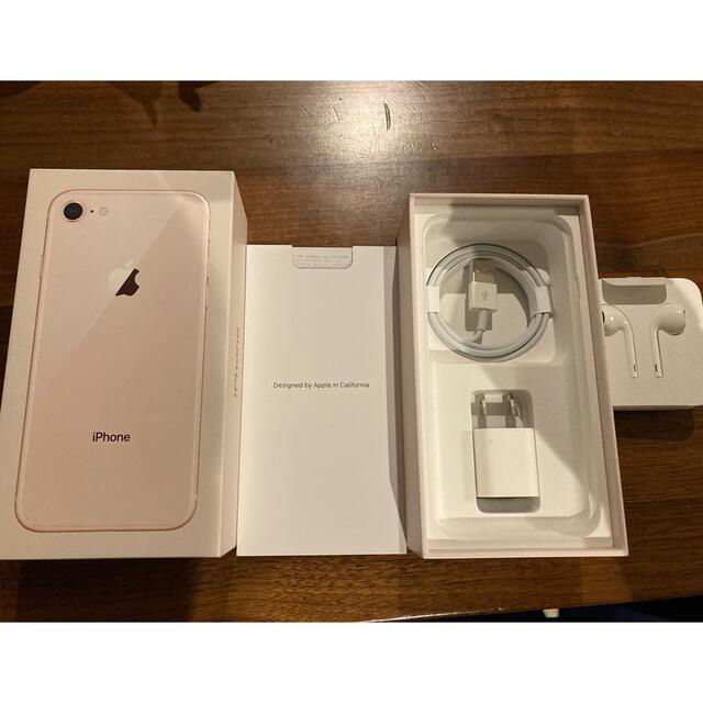iphone 8 64GB simフリー - スマートフォン本体