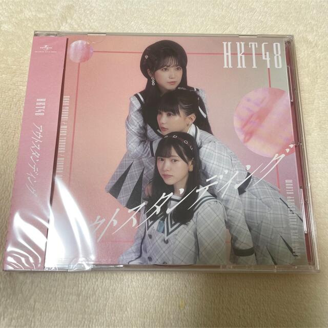 HKT48(エイチケーティーフォーティーエイト)のHKT48 アウトスタンディング CD 劇場盤 エンタメ/ホビーのCD(ポップス/ロック(邦楽))の商品写真