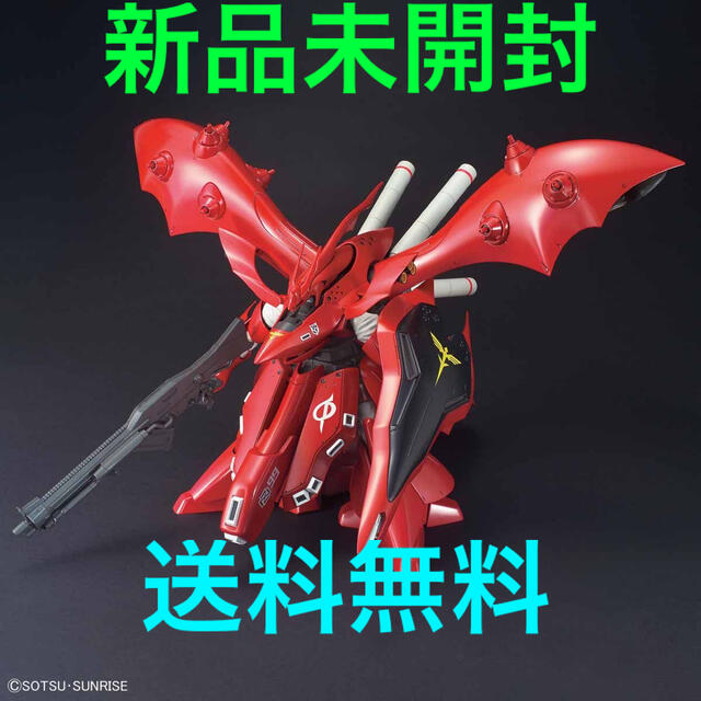 HG ナイチンゲール 1/144 機動戦士ガンダム ベルトーチカ・チルドレン