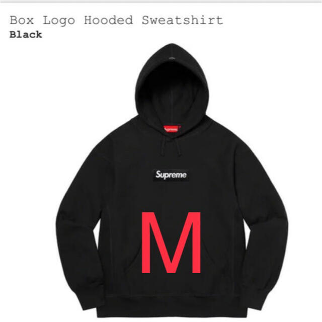 Supreme Box Logo Hooded Sweatshirt blackトップス