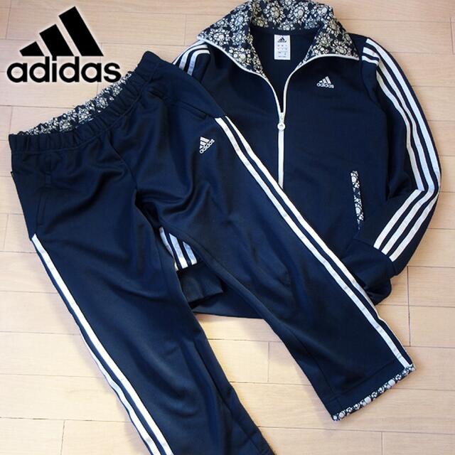 adidasアディダス　ジャージ上下　ネイビー