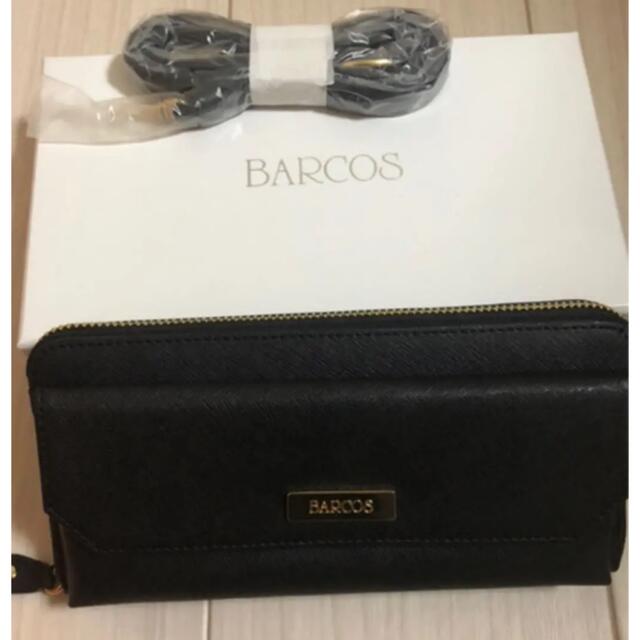 BARCOS財布ポシェット レディースのファッション小物(財布)の商品写真