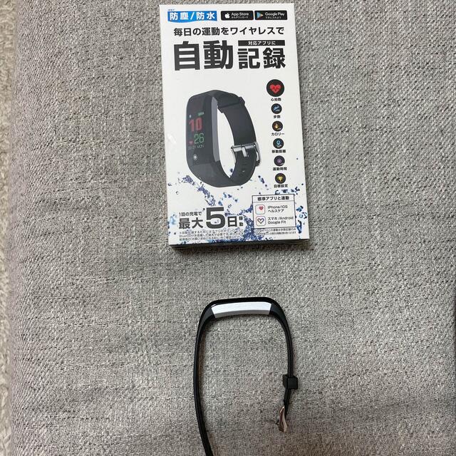 Kashimura(カシムラ)の活動量計バンド　 スポーツ/アウトドアのトレーニング/エクササイズ(トレーニング用品)の商品写真