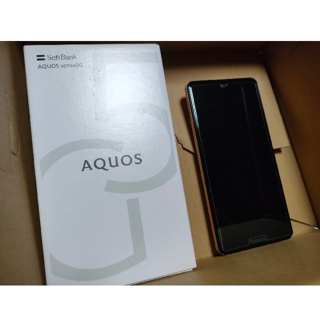 AQUOS(アクオス)のAQUOS　sense5g　本体＋ケース＋フィルム貼付済 スマホ/家電/カメラのスマートフォン/携帯電話(スマートフォン本体)の商品写真