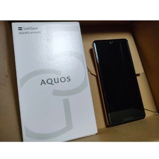 アクオス(AQUOS)のAQUOS　sense5g　本体＋ケース＋フィルム貼付済(スマートフォン本体)