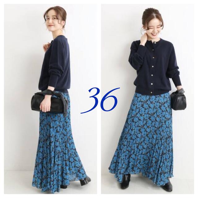 レディース【新品タグ付】フラワープリントランダムプリーツスカート ブルー サイズ36