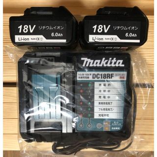 マキタ(Makita)のmakita 充電器　DC18RF ＋18V互換バッテリー 2個セット(その他)