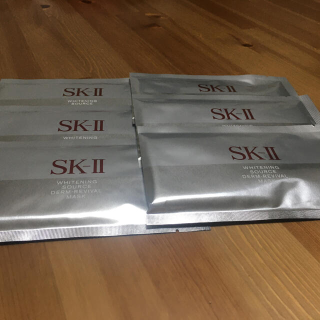 SK-II 美白マスクD