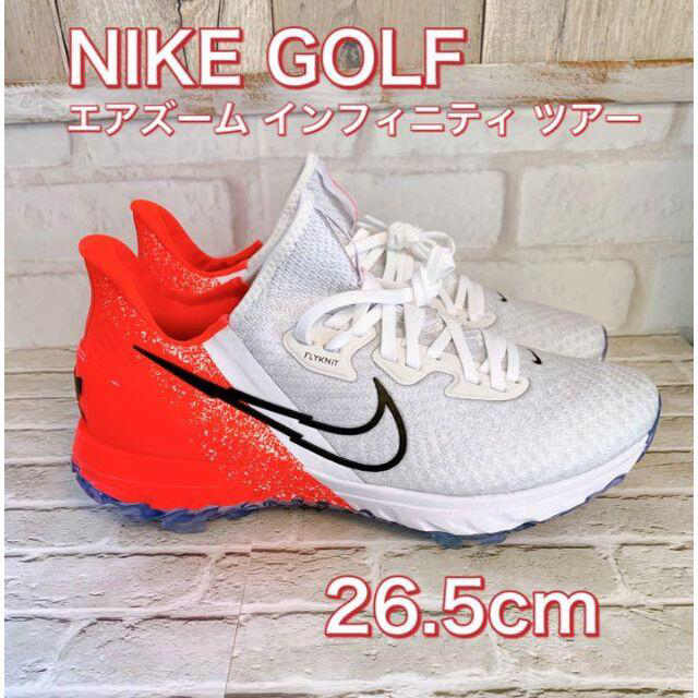 NIKE(ナイキ)の☆spin様専用☆NIKE エアズームインフィニティゴルフシューズ メンズ スポーツ/アウトドアのゴルフ(シューズ)の商品写真