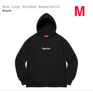 シュプリーム(Supreme)のM Supreme Box Logo Hooded Sweatshirt(パーカー)
