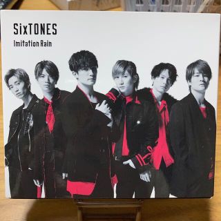 ジャニーズ(Johnny's)の《enmis様専用》SixTONES 「Imitation Rain/D.D.」(ポップス/ロック(邦楽))